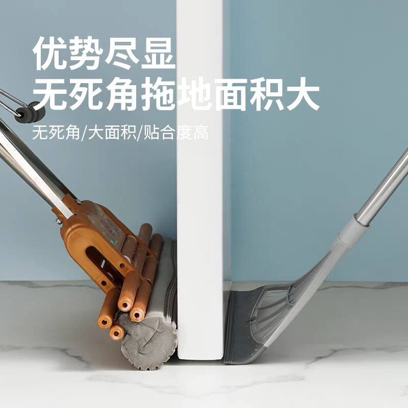 مساحة ومكنسة 2 فى 1 للأرضيات والزجاج بتصميم مبتكر