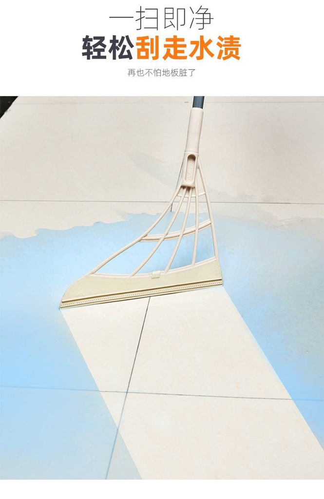 مساحة ومكنسة 2 فى 1 للأرضيات والزجاج بتصميم مبتكر