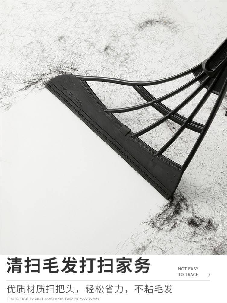 مساحة ومكنسة 2 فى 1 للأرضيات والزجاج بتصميم مبتكر