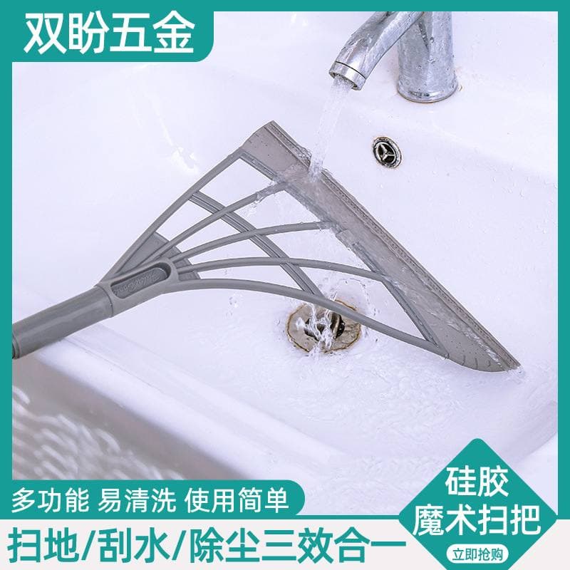 مساحة ومكنسة 2 فى 1 للأرضيات والزجاج بتصميم مبتكر