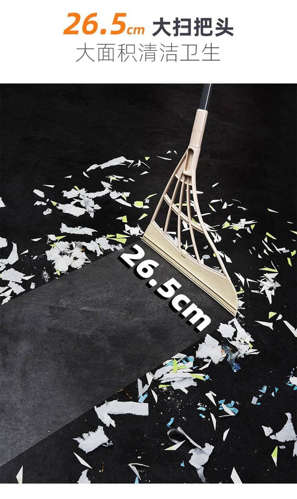 مساحة ومكنسة 2 فى 1 للأرضيات والزجاج بتصميم مبتكر