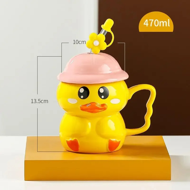 مج بطة كيوت سيراميك ثري دي 410 ملي بشاليموه زجاج بورده وغطاء ويد لشرب العصائر والنسكافيه والكابتشينو