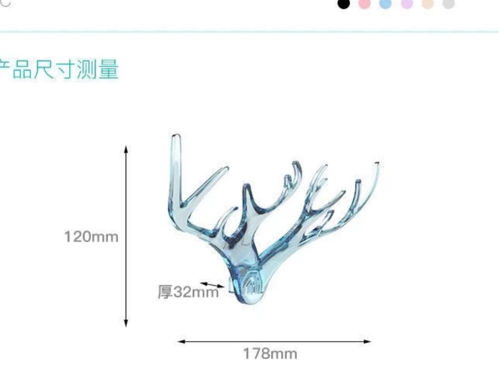 شماعة المفاتيح والمناشف متعددة الإستخدام بدبل فيس قوي على شكل قرن غزال