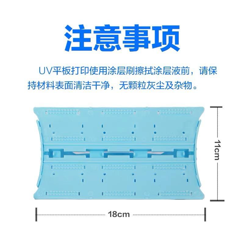 المساحة الذكية للزجاج و الالوميتال و الاماكن الصعبة
