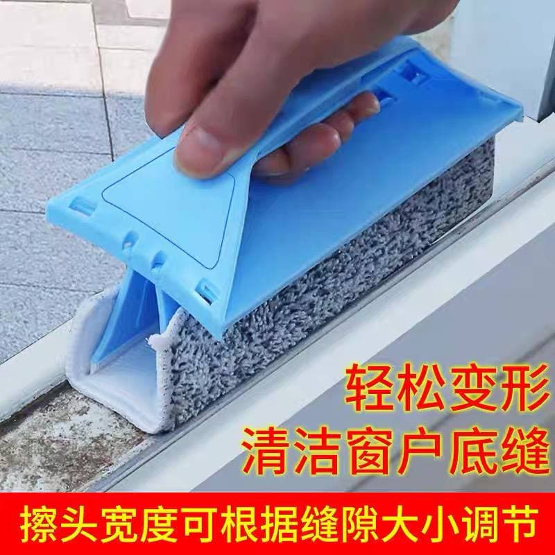 المساحة الذكية للزجاج و الالوميتال و الاماكن الصعبة