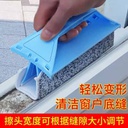 المساحة الذكية للزجاج و الالوميتال و الاماكن الصعبة