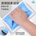 المساحة الذكية للزجاج و الالوميتال و الاماكن الصعبة