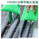 المساحة الذكية للزجاج و الالوميتال و الاماكن الصعبة