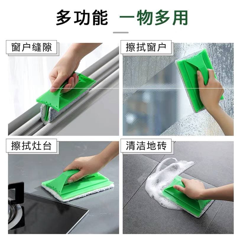 المساحة الذكية للزجاج و الالوميتال و الاماكن الصعبة