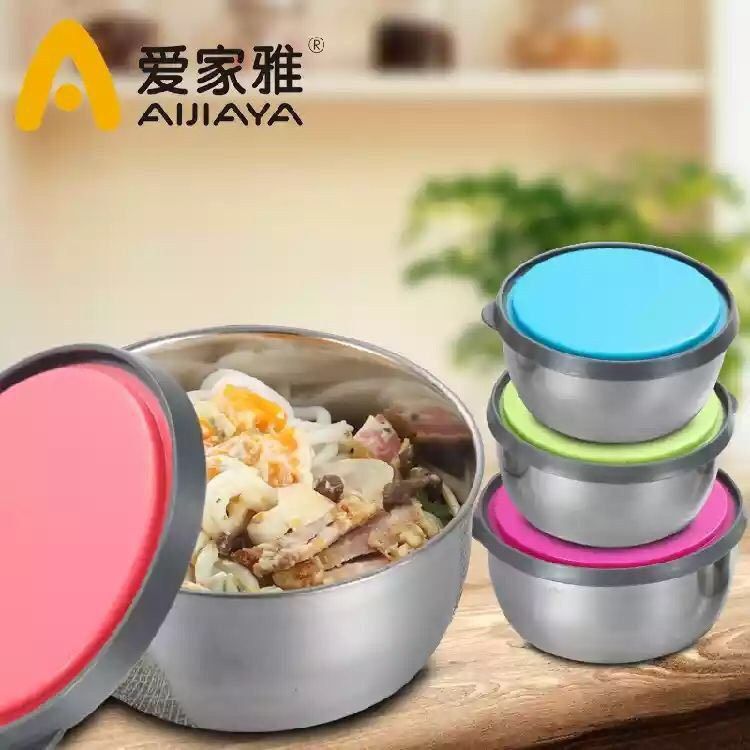 علب ثلاجة حافظ طعام استانلس 3 قطع