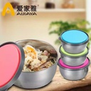 علب ثلاجة حافظ طعام استانلس 3 قطع