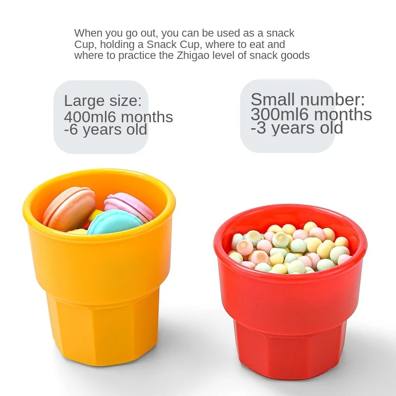 R كوب سيليكون بالشاليموه كود 556