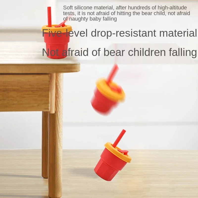 R كوب سيليكون بالشاليموه كود 556