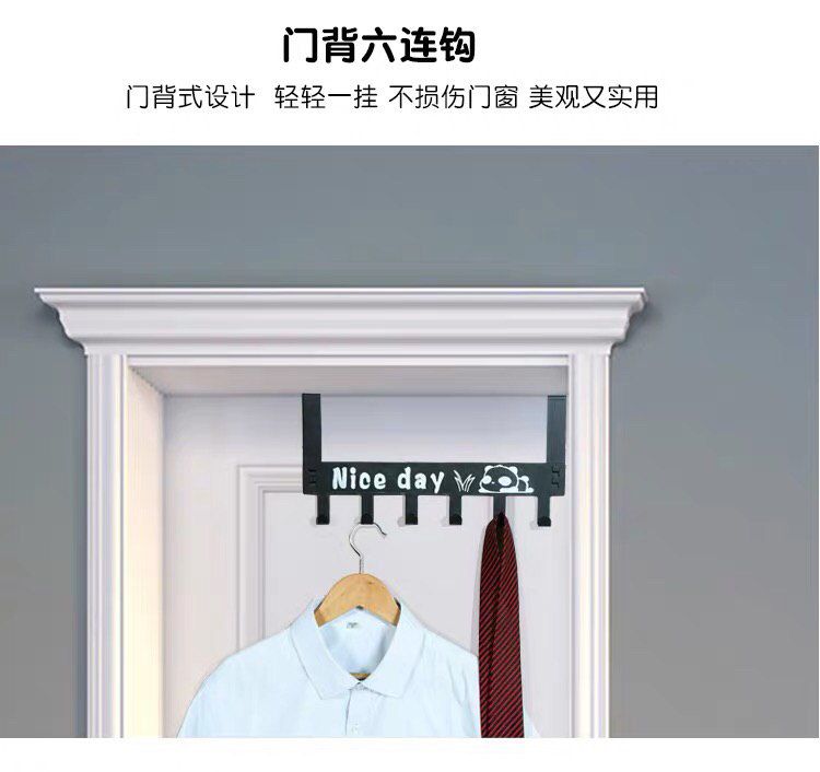شماعة Nice Day لتعليق الملابس و الأمتعة ٦هوك