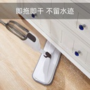 مساحة الأرضيات والباركيه ببخاخ مياه وأربع غيارات لتلميع سهل وسريع