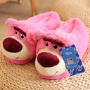 لكلوك الدب لوتسو فرو باللون البينك لتدفئة الرجل والتغلب علي برد الشتاء بنعل كوتشي مريح