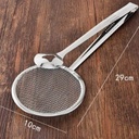 مصفاه وماسك تحمير