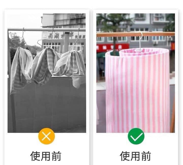 منشر الملاية الشماعة الدائري لسهولة نشر الملاية واللحاف