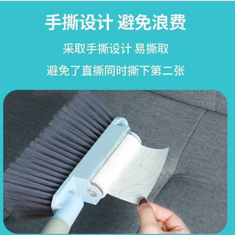 فرشة الأثاث لتنظيف الغبار ولمامة الوبر والشعر 2في1