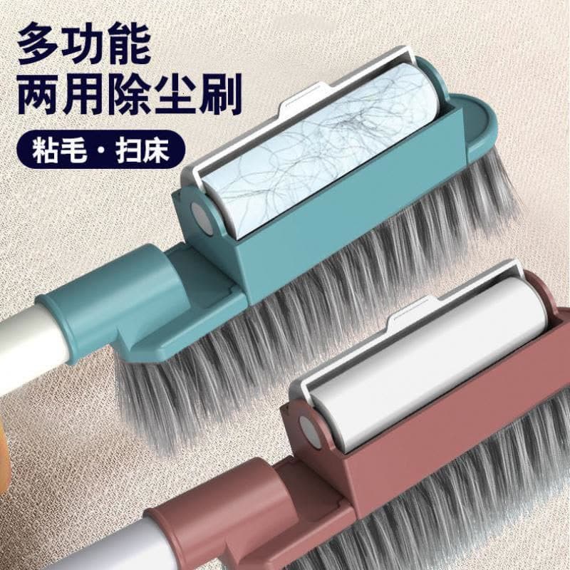 فرشة الأثاث لتنظيف الغبار ولمامة الوبر والشعر 2في1