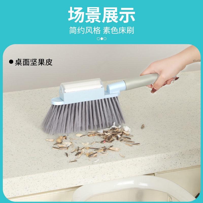 فرشة الأثاث لتنظيف الغبار ولمامة الوبر والشعر 2في1