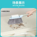 فرشة الأثاث لتنظيف الغبار ولمامة الوبر والشعر 2في1