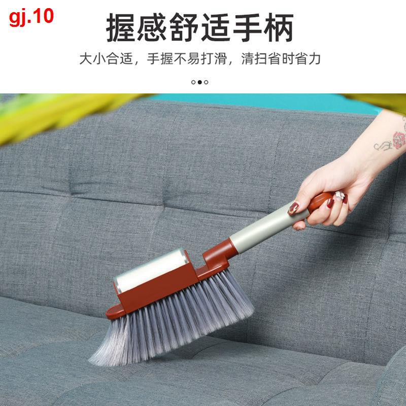 فرشة الأثاث لتنظيف الغبار ولمامة الوبر والشعر 2في1