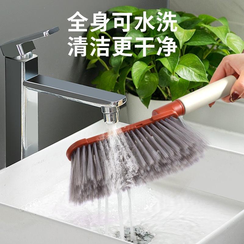 فرشة الأثاث لتنظيف الغبار ولمامة الوبر والشعر 2في1