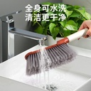 فرشة الأثاث لتنظيف الغبار ولمامة الوبر والشعر 2في1