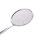 مصفاه وماسك تحمير