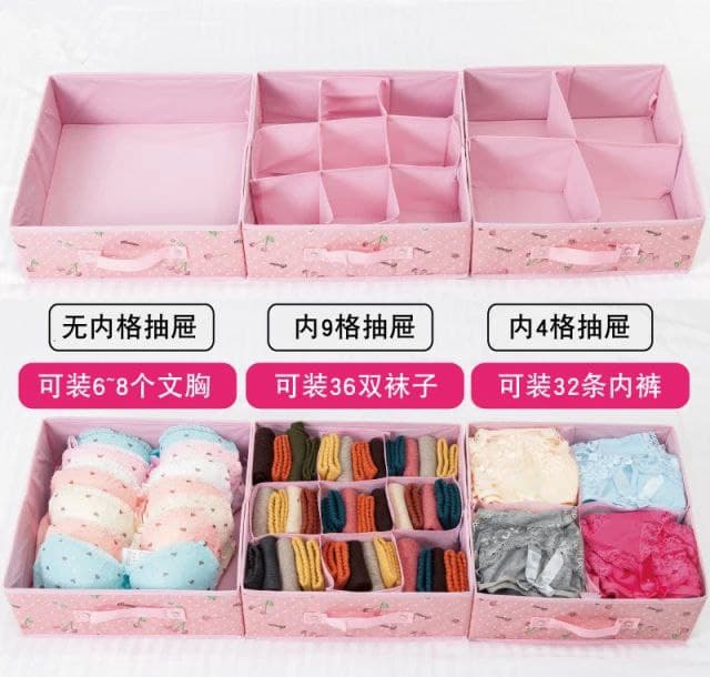 وحدة أدراج لتنظيم الملابس الداخلية والجوارب وربطات العنق قماش 3 أدراج