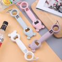 فتاحة 4*1 علي شكل دب لفتح البرطمانات و العلب سهلة الاستخدام و مريحة يمكن حملها باليد بسهولة