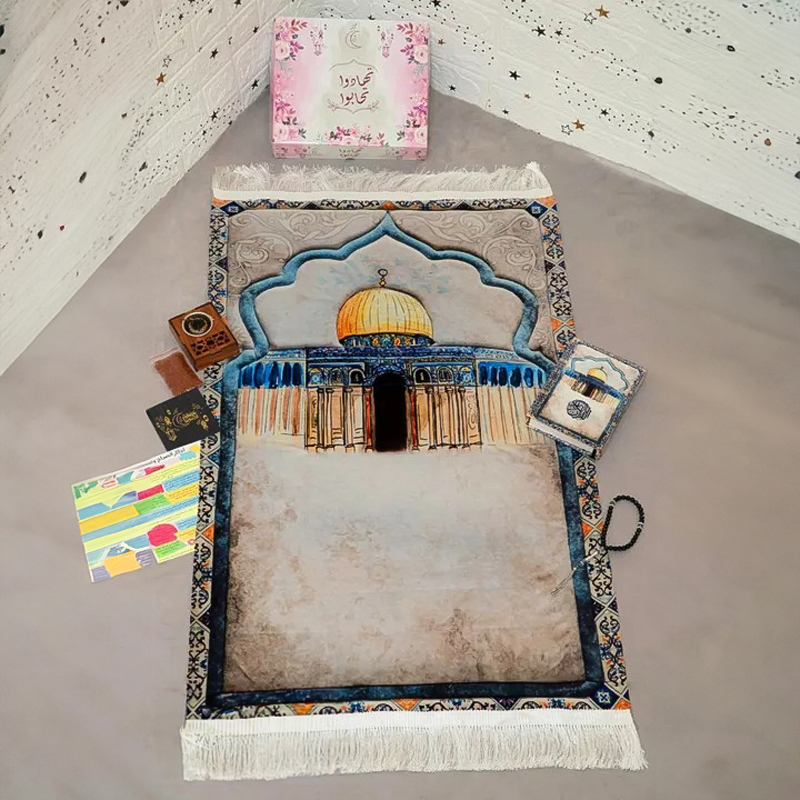 سجادة صلاة المسجد الأقصي قطيقة مبطنة بالإسفنج