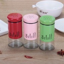 برطمان لحفظ وتنظيم التوابل زجاج 150 مللي بغطاء بلاستيك للملح والفلفل ووالسكر والشاي - اسود