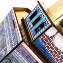 مبخرة مجسم قبة الصخرة خشب و القبه معدن مطلي باللون الذهبي  لديكور رمضان