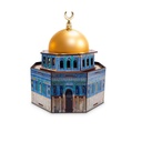 مبخرة مجسم قبة الصخرة خشب و القبه معدن مطلي باللون الذهبي  لديكور رمضان