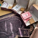 بوكس رمضان مكون من 5 قطع و مزين بعبارة تهادوا تحابوا لتقديمه هدية لرمضان 