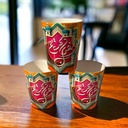 طقم رمضان كريم شفشق 1.5 لتر مع 3 كوبايات لشرب وتقديم العصائر والمشروبات للضيوف وقت العزومات من البلاستيك