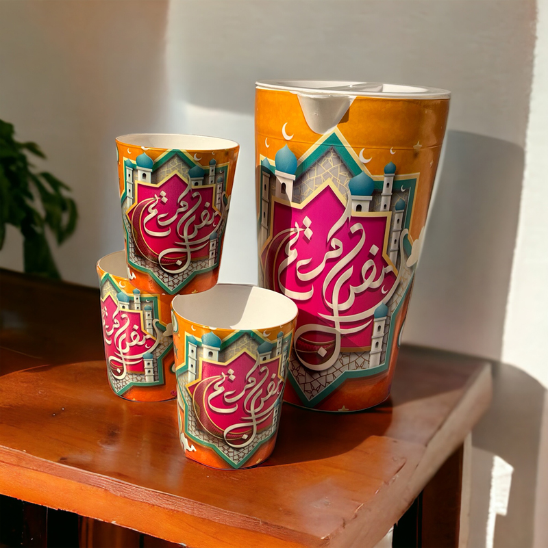 طقم رمضان كريم شفشق 1.5 لتر مع 3 كوبايات لشرب وتقديم العصائر والمشروبات للضيوف وقت العزومات من البلاستيك