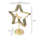 ابو الخير نجمه*هلال