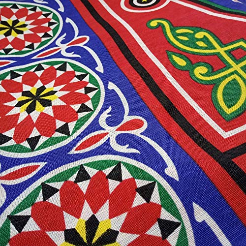 مفرش سفرة بتصميم خيامي من القماش مزين باطراف بلون اصفر 2.5 متر لاجواء رمضان