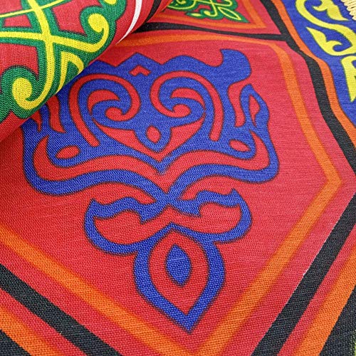 مفرش سفرة بتصميم خيامي من القماش مزين باطراف بلون اصفر 2.5 متر لاجواء رمضان