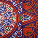 مفرش سفرة بتصميم خيامي من القماش مزين باطراف بلون اصفر 2.5 متر لاجواء رمضان