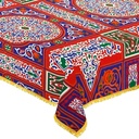 مفرش سفرة خيامية 2.5 متر بأشكال وألوان مختلفة مبهجة لعزومات الشهر الكريم