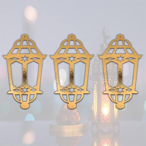 طقم زينة رمضان 11 قطعة  اشكال مختلفة مع دبل فيس و رباط لتعلقيها او لزقها من الكارتون