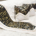 طقم رانر كتان مع اتنين اكياس مخدة بتصميم عربي رمضاني لديكور رمضان