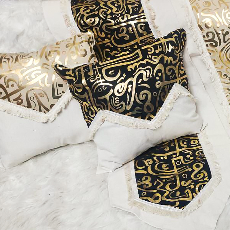 طقم رانر كتان مع اتنين اكياس مخدة بتصميم عربي رمضاني لديكور رمضان