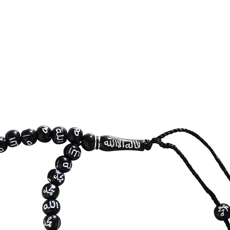 سبحة 100 حبة  منقوش عليها كلمه الله و محمد باللون الاسود في سليفر من البلاستيك