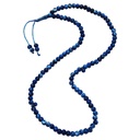 سبحة 100 حبة من البلاستيك منقوش عليها كلمه الله واسم الرسول(ص) باللون الازرق