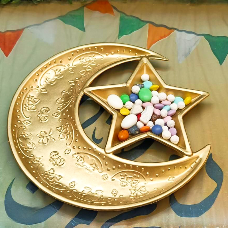 طبق تسالي شكل هلال و نجمة جولد لتقديم المكسرات و الكاندي والحلويات للضيوف في رمضان